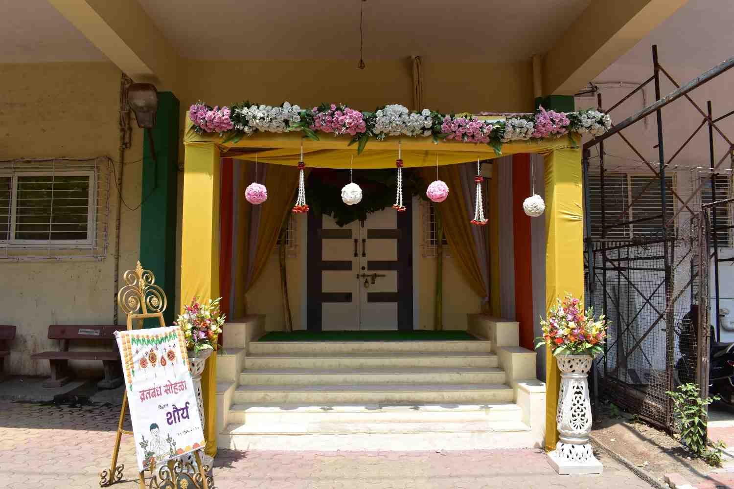 Pearl Palace Banquets